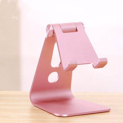 Aluminum Alloy Mobile Phone Holder