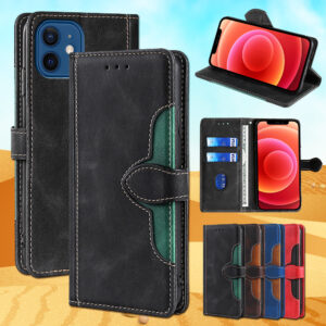 Universal Mobile Phone Case